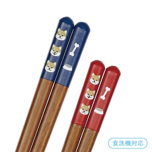 Chopsticks Red Animals Blue Antibacterial Dog Dishwasher Safe M Made in Japan