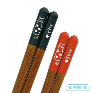 Chopsticks Animals Cat Antibacterial Dishwasher Safe M Made in Japan