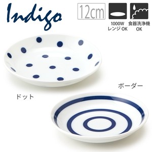 Mino ware Small Plate Cafe Porcelain Dot Indigo Border M Made in Japan