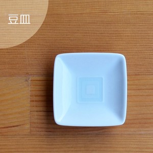 Hasami ware Small Plate Mamesara