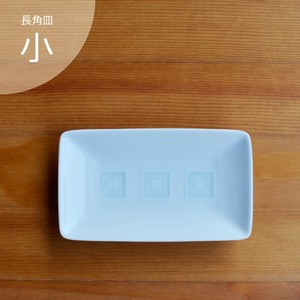 Hasami ware Small Plate Small
