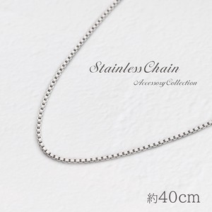 Plain Chain Necklace/Pendant Necklace Stainless Steel M