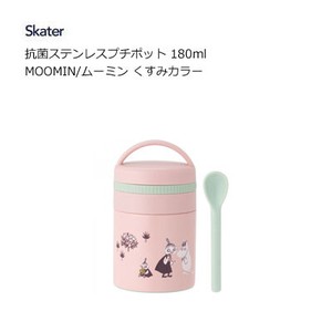 Bento Box Moomin MOOMIN Skater Antibacterial 180ml