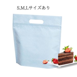 Bags 3-colors