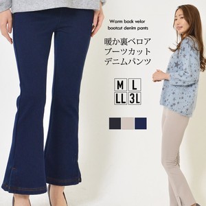 Denim Full-Length Pant Pocket Denim L Velour M