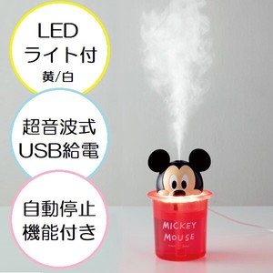 【スケーター】USBタイプ　光る卓上ダイカットミスト加湿器 【ミッキーマウス】