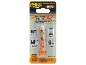 【別売りの専用充電池で充電できます】充電式ニッケル水素電池 単4形
