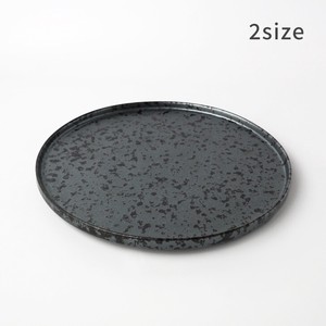 立渕丸皿 2サイズ 有田焼 金善製陶所 金善窯 プレート皿(20cm~) 日本製