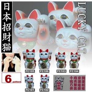 招き猫白　4号、5号、6号　日本製　常滑焼　金招き　人招き　貯金箱　開運招福　商売繁盛　伝統の猫