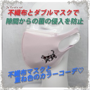 二重マスクが効果大！ 不織布の上に　日本製刺繍猫2柄セット洗って使える抗菌防臭　お買得品