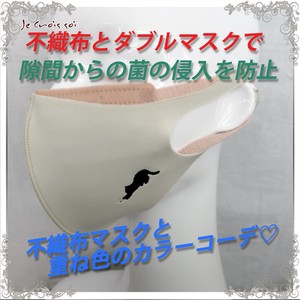 二重マスクが効果大！フィット新型洗える素材　日本製刺繍猫 2枚組セット洗って使える抗菌防臭　お買得品
