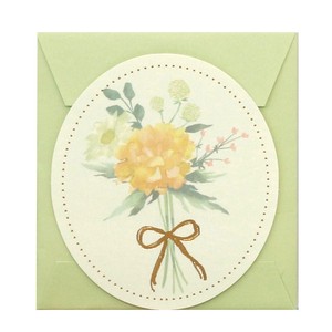 Greeting Card Marigold