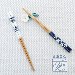 Chopsticks White Antibacterial Natural Dishwasher Safe M Japanese Pattern Made in Japan