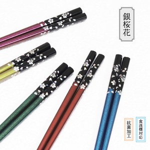 Wakasa lacquerware Chopsticks Cherry Blossom Antibacterial Dishwasher Safe M Made in Japan