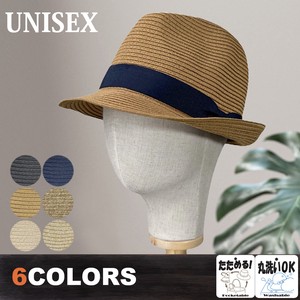 【春夏 特価】〈洗えるシリーズ〉中折れ　ハット　UV遮蔽率99％　ユニセックス　レディース　帽子