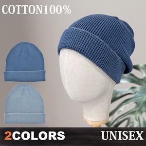 Beanie Knitted Ribbed Spring/Summer Cotton Unisex Ladies'