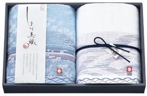 日本製 made in japan しまな美織 綾海 ウォッシュタオルX2 IS1075