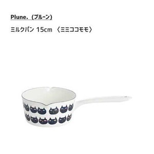 ミルクパン 15cm (ミミココモモ)　Plune. プルーン YJM-100 豊琺瑯 IH対応 タマハシ「2022新作」