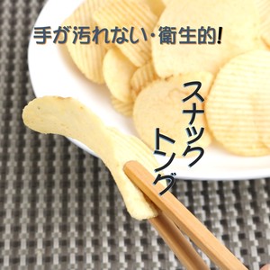 コンパクトサイズで手が汚れない☆【衛生的！】bamboo cutlery/竹製スナックトング　小