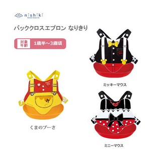 Babies Accessories Mickey Minnie Made in Japan