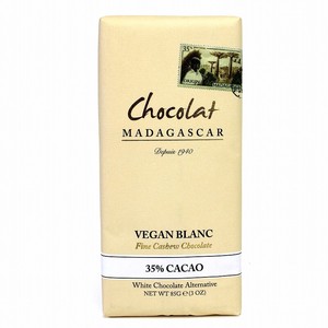 ショコラマダガスカル ヴィーガンカシューホワイトチョコレート35%