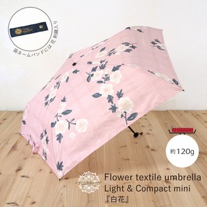 Umbrella Mini Lightweight M