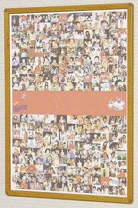 日本製 全種類 木目調枠 ポスターパネル 楽ラクパネル・ラクパー Poster panel「2024新作」