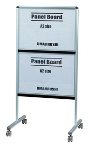 日本製 ヨコ型2段 スタンド+ハイパネル セット UDパネルボード パネル両面仕様 Poster panel「2024新作」
