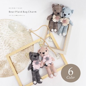 Small Bag/Wallet Key Chain Plaid Bear 6-colors