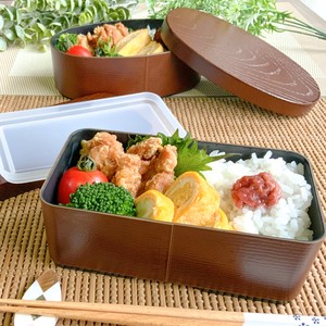 Bento Box Design Dishwasher Safe Made in Japan