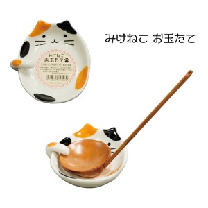 Cooking Utensil Animals Cat Pottery Made in Japan