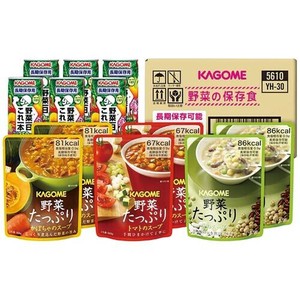 野菜の保存食セット YH-30