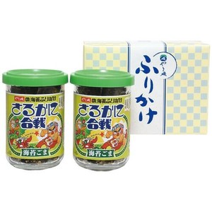 海苔ふりかけセット SA-2