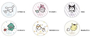 Coaster Star Sanrio Characters