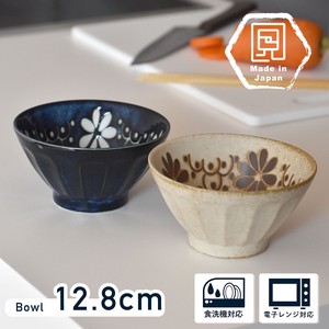 アンティーク茶碗 美濃焼 茶碗 （ライス＆スープ）「2022新作」日本製 made in Japan
