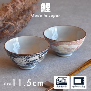 Mino ware Rice Bowl Carp M Made in Japan