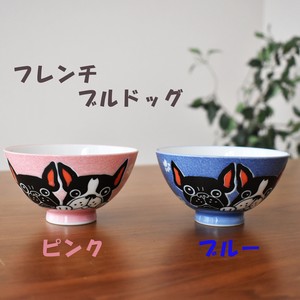 フレンチブルドック　中平茶碗 美濃焼 茶碗 「2022新作」日本製 made in Japan