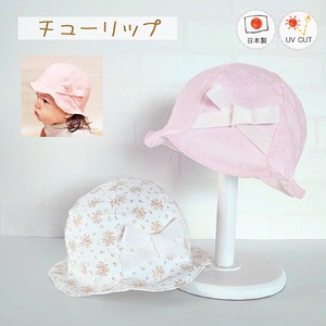 Babies Hat/Cap UV Protection Floral Pattern Spring/Summer Tulips Kids Made in Japan