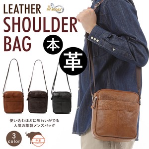 Shoulder Bag Genuine Leather M