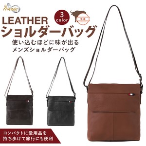 Shoulder Bag Genuine Leather