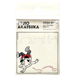 FUJIO　AKATSUKA　スティックメモ／バカボンのパパ