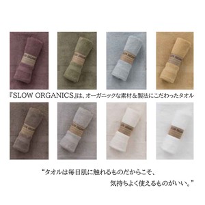 Hand Towel Organic Face Made in Japan