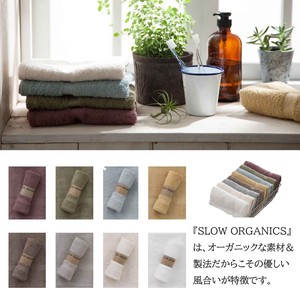 Bath Towel Organic Bath Towel Made in Japan