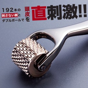 Thermal Conduction Scalp Roller for men