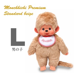 Sekiguchi Doll/Anime Character Plushie/Doll Monchhichi Beige Standard Premium Boy Size L
