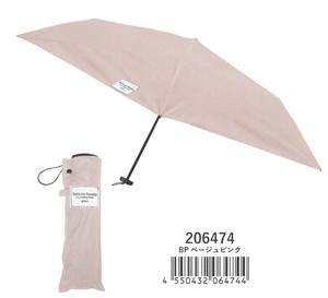 【晴雨兼用傘】薄型3段折り畳み傘　That's my favorite ベージュピンク
