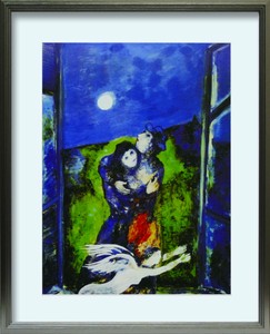 Marc Chagall Lovers in the moonight L(SV)