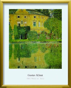 2024年2月20日より価格改定 7.000円→7.500円 Gustav Klimt Scholoss Kammer on Attersee L(GD)