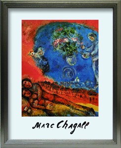 Marc Chagall Couple of lovers on a red backgroun S(SV)