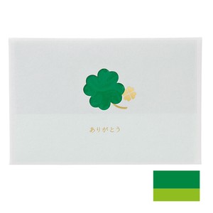 Greeting Card Clover Thank You